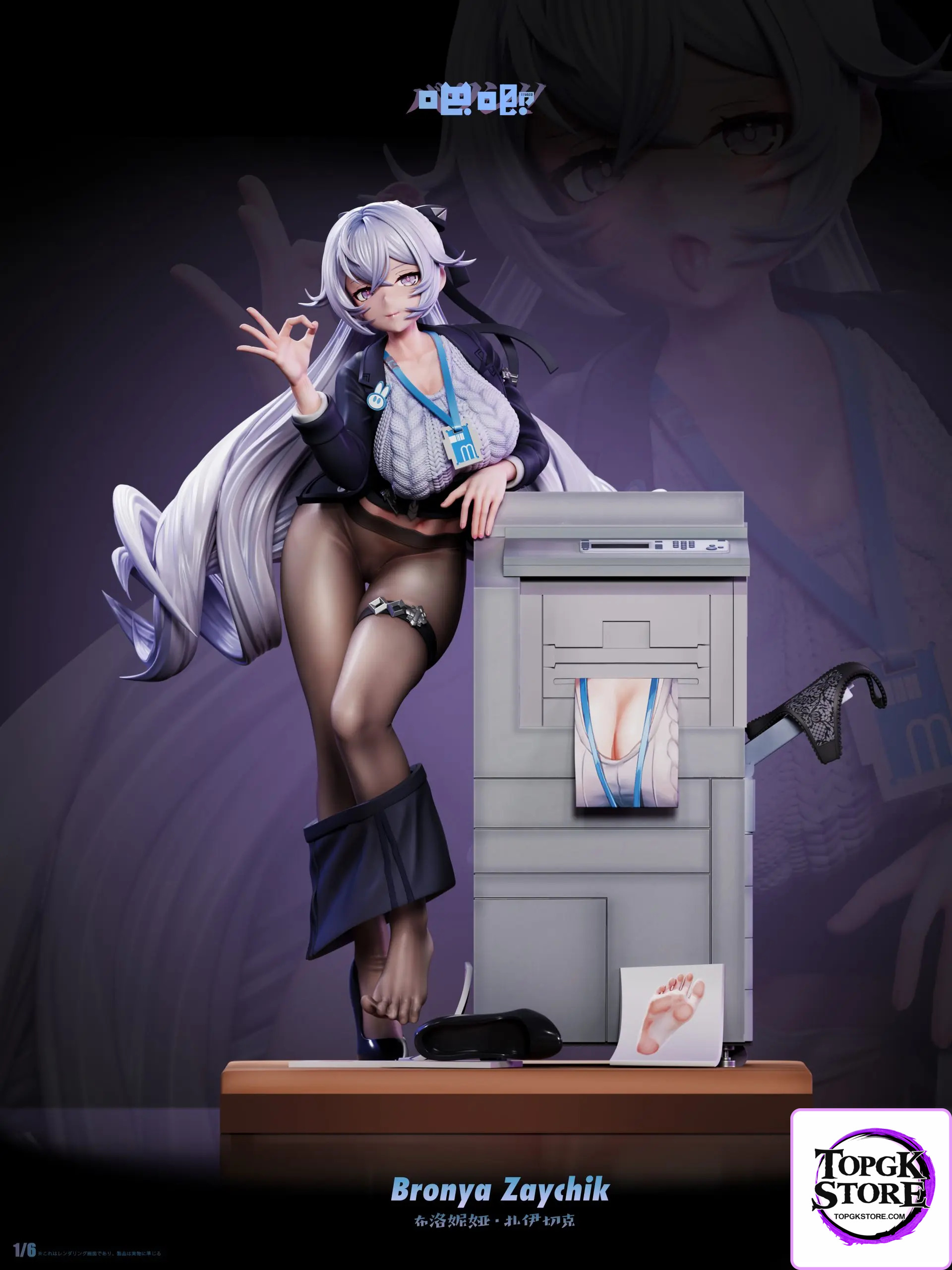 Ba Ji Studio – Honkai Impact OL Bronya Zaychik - Photo 8 | TopGKStore