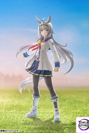 GSC – Umamusume Pretty Derby Oguri Cap 1/7 Complete Figure (Licensed) - Photo 1 | TopGKStore