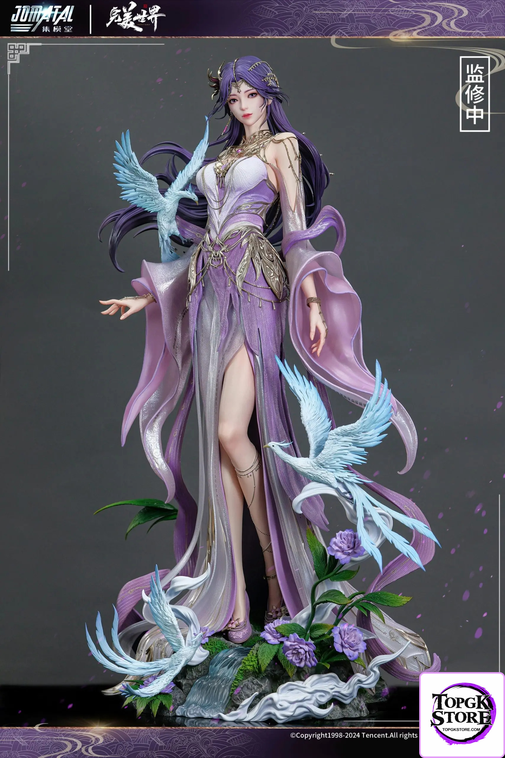 JOMATAL Studio – Perfect World Yun Xi: Destiny Stone Ver. (Licensed) - Photo 1 | TopGKStore