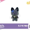 SO-ZO - CODE GEASS: Lelouch of the Rebellion Mini Doll (Licensed) - Photo 1 | TopGKStore