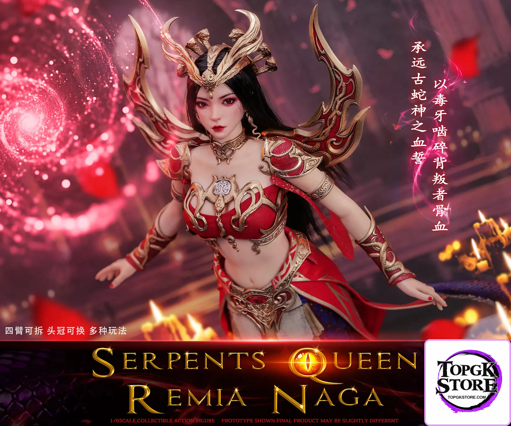 3STOYS – 1/6 Scale Lamia Queen Remia Fully Articulated Action Figure 3S018 (Licensed) - Photo 9 | TopGKStore