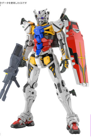 BANDAI SPIRITS – HG 1/144 WHITE GUNDAM (Licensed) - Photo 1 | TopGKStore