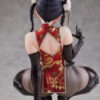 DIGIGIRL – Dragon Chinese Dress Sugata no Ane no Tomodachi Illustrated by Daiki Kase 1/6 Complete Figure (Licensed) - P