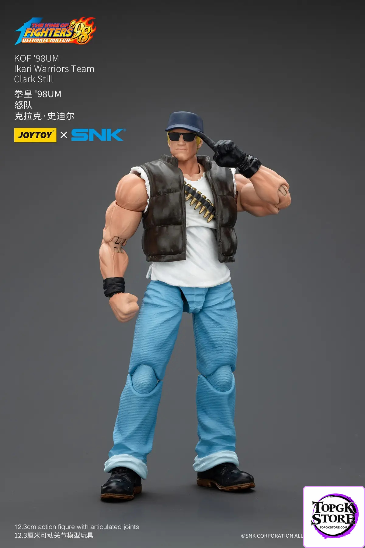 JOYTOY – 1/18 The King of Fighters 98 UM Ikari Team Leona Heidern & Ralf Jones & Clark Still JT01703 JT01710 JT