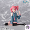 SEGA – Kasane Teto PM Perching Figure Kasane Teto (Licensed) - Photo 1 | TopGKStore