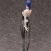 FREEing – Movie “Chainsaw Man Reze Arc” Reze: Bunny Ver. 1/4 Complete Figure (Licensed) - Photo 3 | TopGKSt