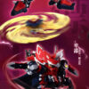 Yi li Chuang wan – Fruity Robo 3 Cannon Bomber (Licensed) - Photo 5 | TopGKStore
