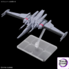 BANDAI SPIRITS – HG 1/144 Infinite Justice Gundam 2 (Licensed) - Photo 17 | TopGKStore