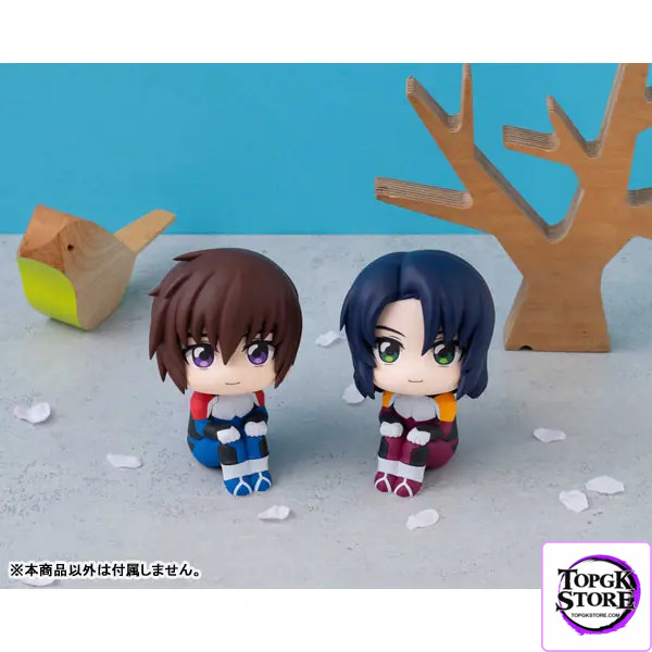 MegaHouse – LookUp Mobile Suit Gundam SEED Freedom Lacus Clyne & Cagalli Yula Athha & Kira Yamato & Athrun