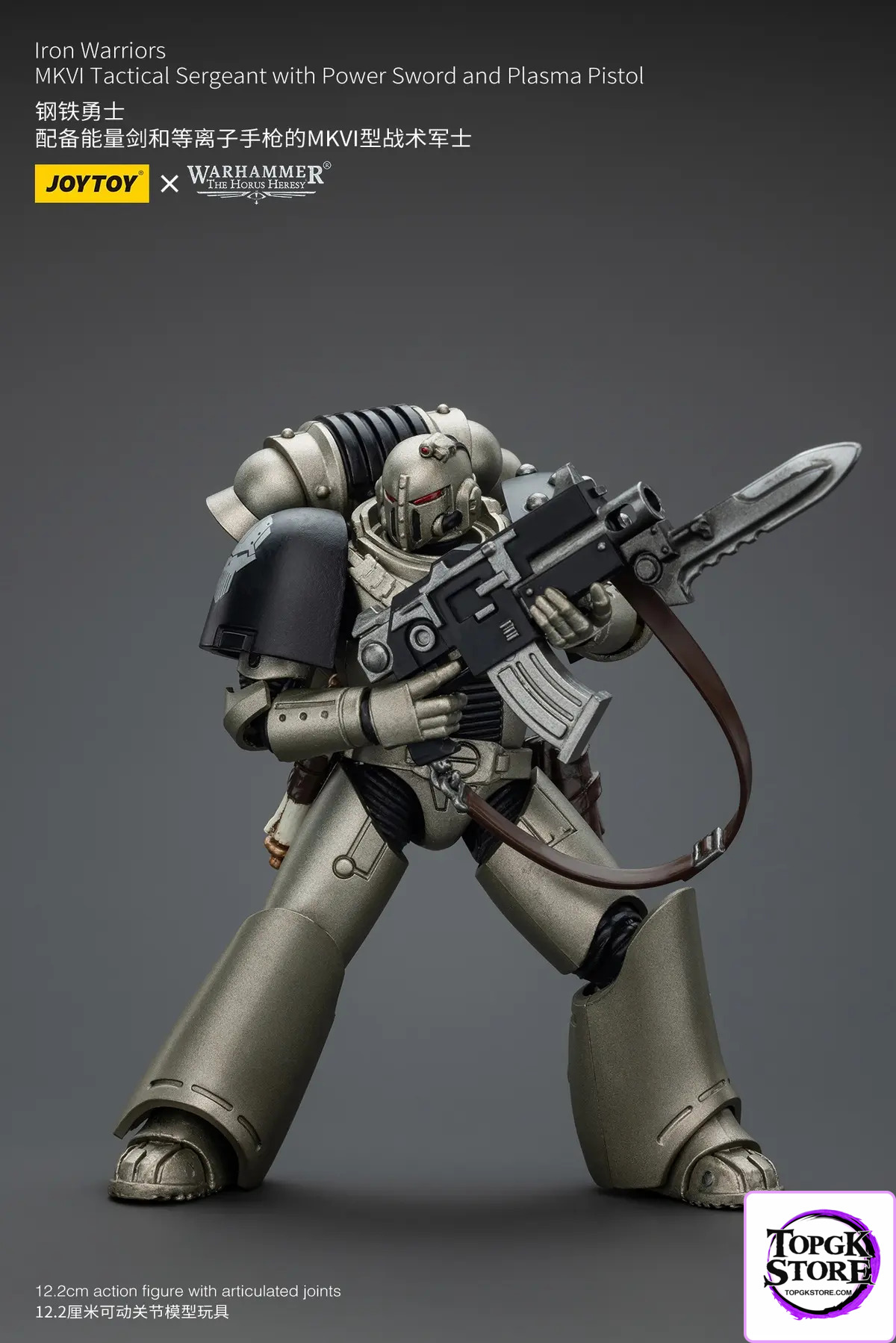 JOYTOY – 1/18 Iron Warrior MKVI Tactical Sergeant with Power Sword & Plasma Pistol JT01758 (Licensed) - Photo 2 | T