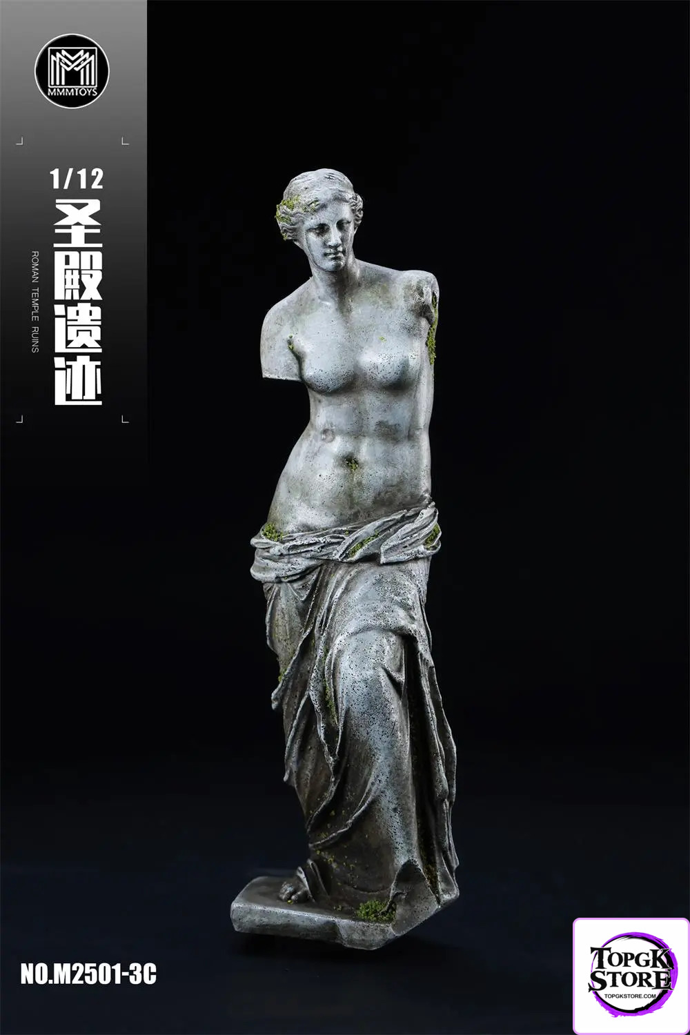 MMMTOYS – 1/12 Roman Temple Ruins Series M2501-3A M2501-3B M2501-3C M2501-D (Licensed) - Photo 17 | TopGKStore