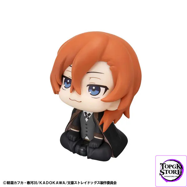 MegaHouse – LookUp Bungo Stray Dogs Chuya Nakahara & Ryunosuke Akutagawa Complete Figure (Licensed) - Photo 18 | To