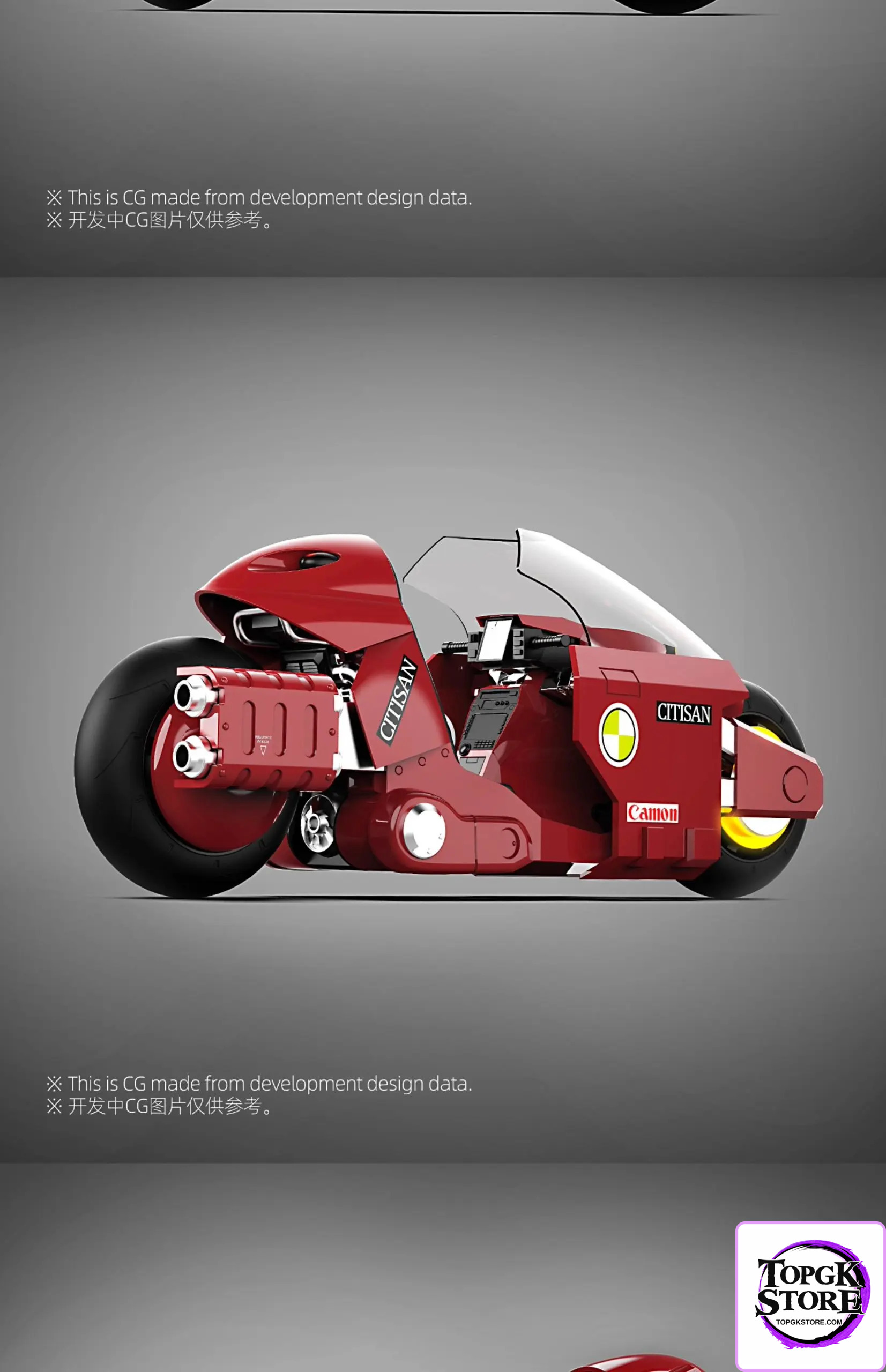Khaos Crew Studio – Original Murasame Motorcycle Plastic Model Kit - Photo 7 | TopGKStore