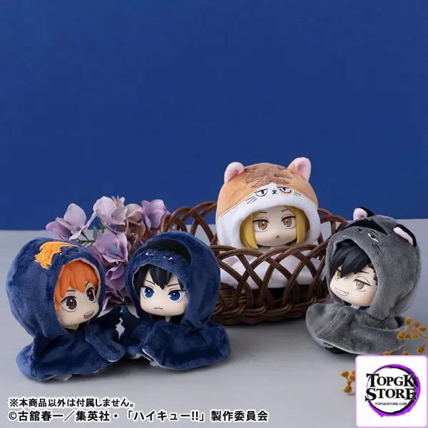 MegaHouse – LookUp Poncho Haikyuu!! Kenma Cat & Kuroo Cat (Licensed) - Photo 6 | TopGKStore