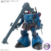 BANDAI SPIRITS – Kidou Senshi Gundam GQuuuuuuX – MS-09 Rick Dom – HGGQ – 1/144 – Challia Use (L