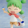 GSC – Nendoroid Yotsuba&! Yotsuba Koiwai (Licensed) - Photo 2 | TopGKStore