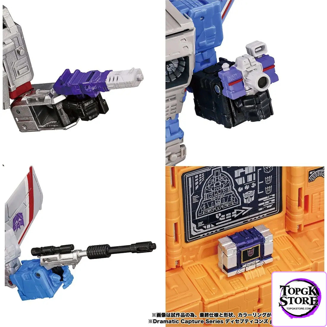TAKARA TOMY – Transformers DCS Series: Mech Insect Trio Skywarp Set (Licensed) - Photo 8 | TopGKStore