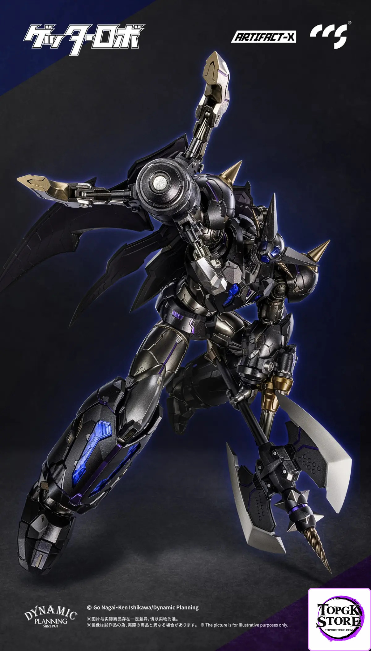 CCSTOYS – Getter Robo Daikessen! – Black Getter – Artifact-X (Licensed) - Photo 5 | TopGKStore