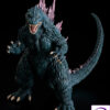 AOSHIMA – Godzilla Millennium (1999) (Licensed) - Photo 8 | TopGKStore