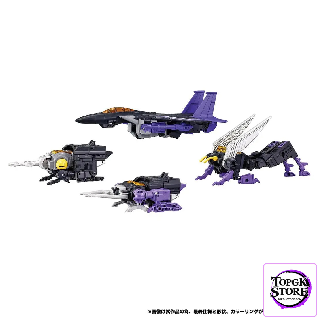 TAKARA TOMY – Transformers DCS Series: Mech Insect Trio Skywarp Set (Licensed) - Photo 3 | TopGKStore