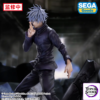 SEGA – FIGURIZMα Jujutsu Kaisen Shibuya Incident Satoru Gojo Unlimited Void (Licensed) - Photo 4 | TopGKStore