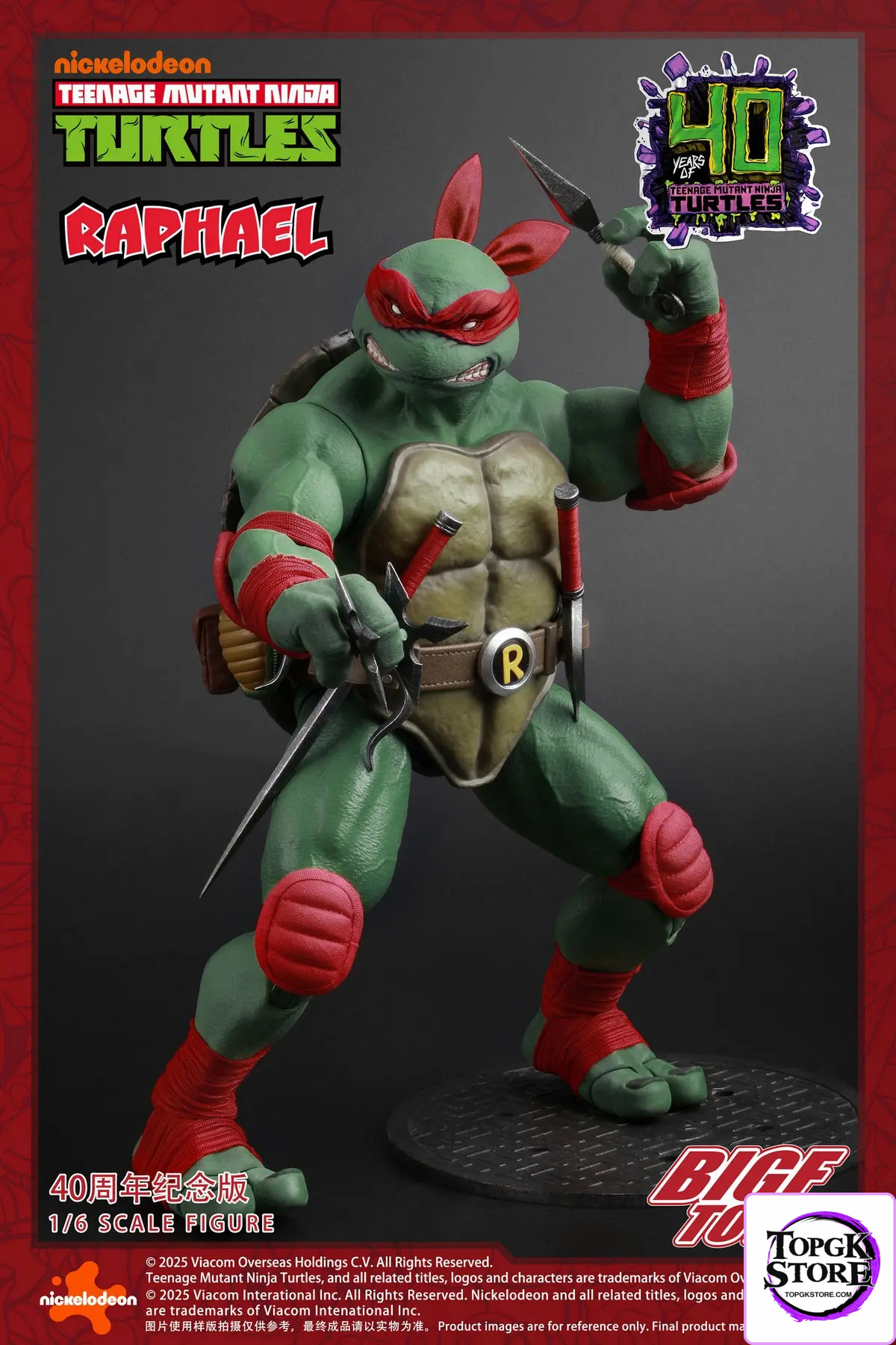 BIGFTOYS – BIGF-002 TNMT Raphael 40th Anniversary Edition 1/6 Scale Action Figure (Licensed) - Photo 2 | TopGKStore