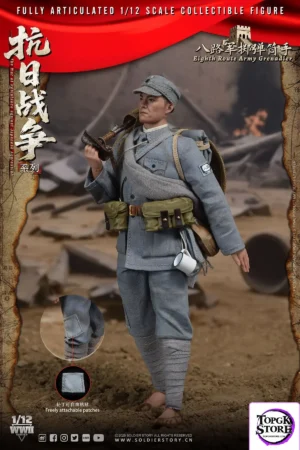 Soldier Story - 1/12th SCALE EIGHTH ROUTE ARMY MACHINE GUNNER X GRENADIER SSM009 SSM011 (Licensed) - Photo 1 | TopGKStore