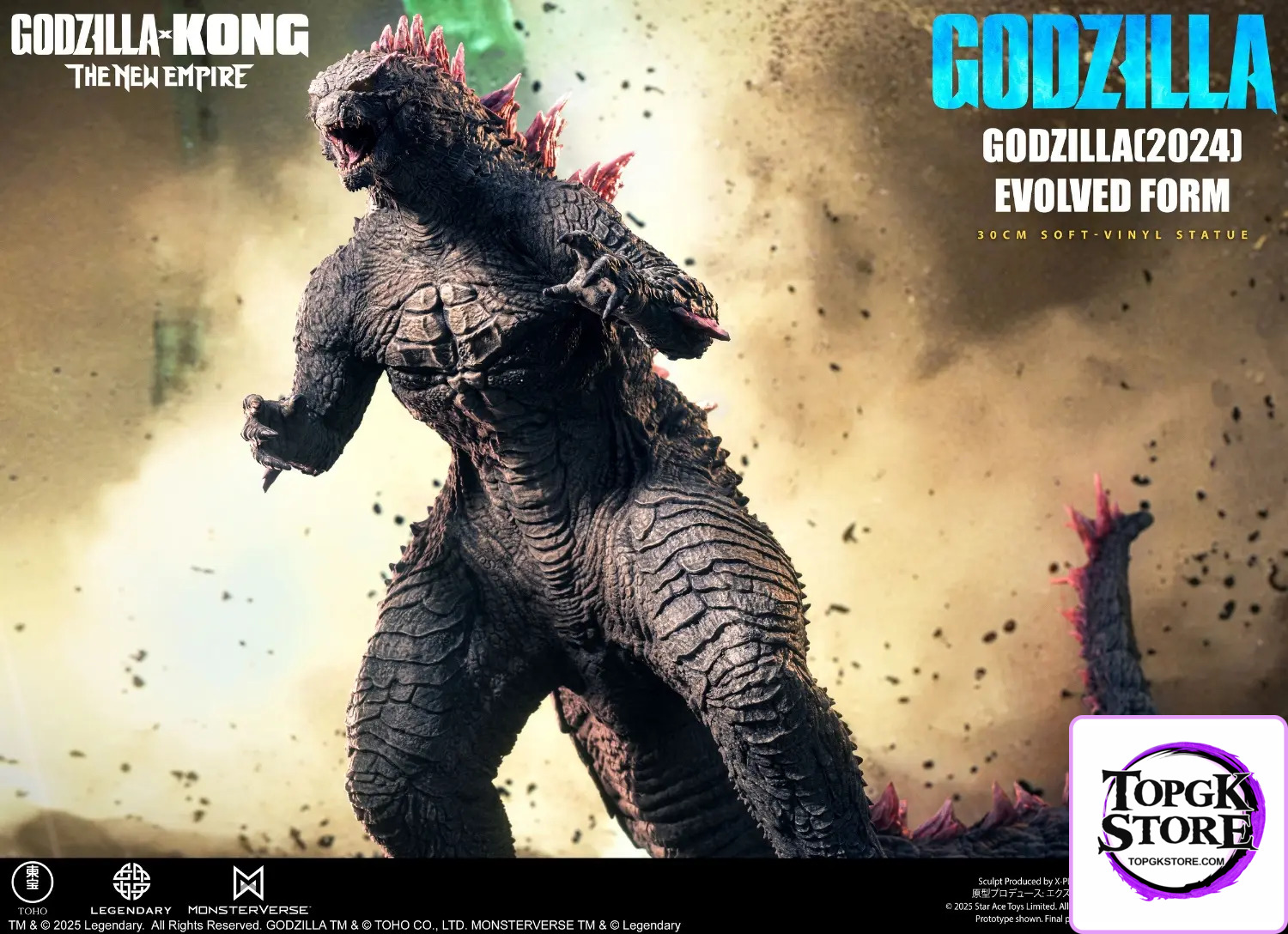 STAR ACE Toys – 33cm Godzilla 2024 Evolution SA6066 SA6067 (Licensed) - Photo 2 | TopGKStore