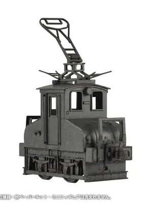PLUM – 1/80 Paper Kit Choushi Dentetsu DeKi 3 Class Electric Locomotive (Black) (Licensed) - Photo 1 | TopGKStore