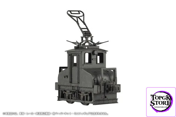 PLUM – 1/80 Paper Kit Choushi Dentetsu DeKi 3 Class Electric Locomotive (Black) (Licensed) - Photo 1 | TopGKStore