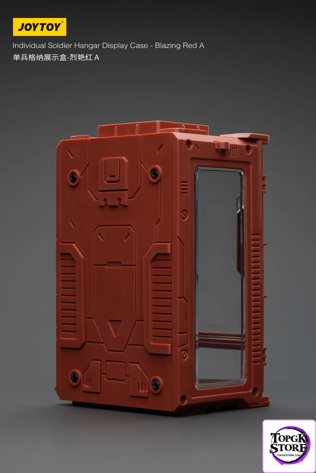 JOYTOY – Individual Soldier Hangar Display Case – Blazing Red & Stellar Purple & Abyssal Blue A B C (Lice