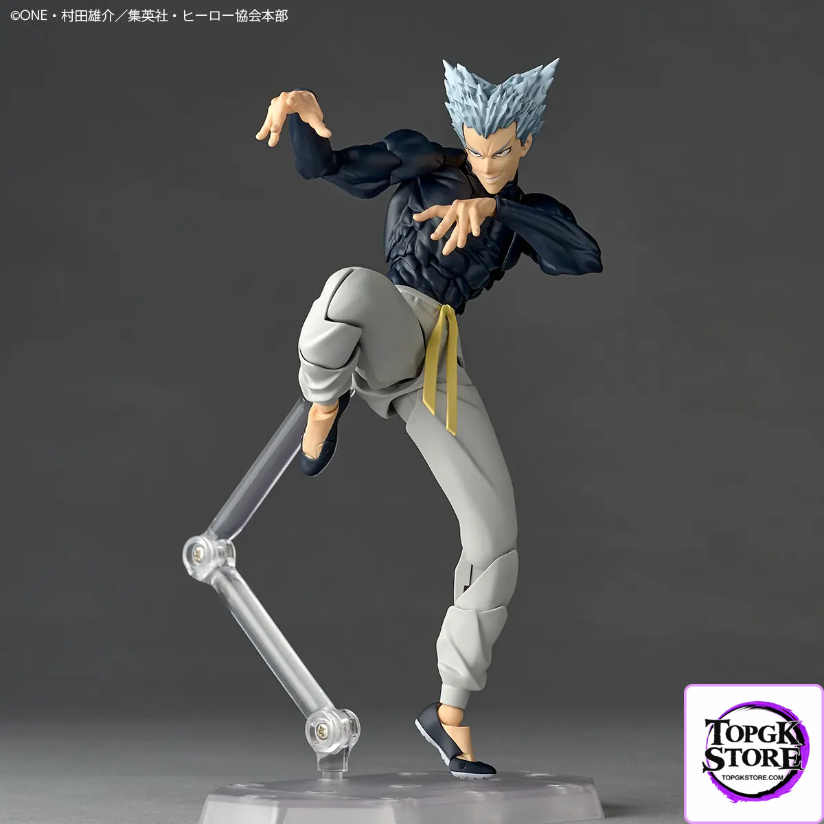 Kaiyodo – One Punch Man Garou (Licensed) - Photo 12 | TopGKStore