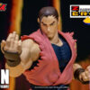 Storm Toys – DAN – STREET FIGHTER ZERO 3 “STORM ARENA” SFSA04 (Licensed) - Photo 2 | TopGKStore