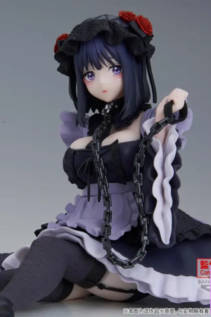 BANPRESTO – My Dress-Up Darling ESPRESTO Detailed Elegance-Marin Kitagawa Kuroe Shizuku ver. (Licensed) - Photo 1 | Top