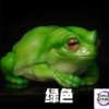 COR Studio – Tree Frog (Licensed) - Photo 12 | TopGKStore