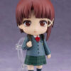 GSC – Nendoroid serial experiments lain Lain Iwakura (Licensed) - Photo 1 | TopGKStore