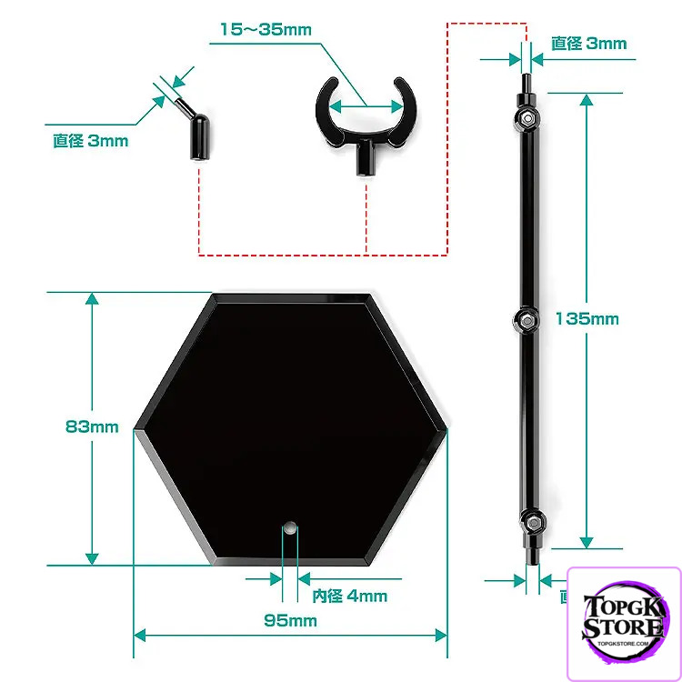 GSC – The Simple Stand x3 BLACK (for Figures & Models) & Hex Type (Licensed) - Photo 9 | TopGKStore
