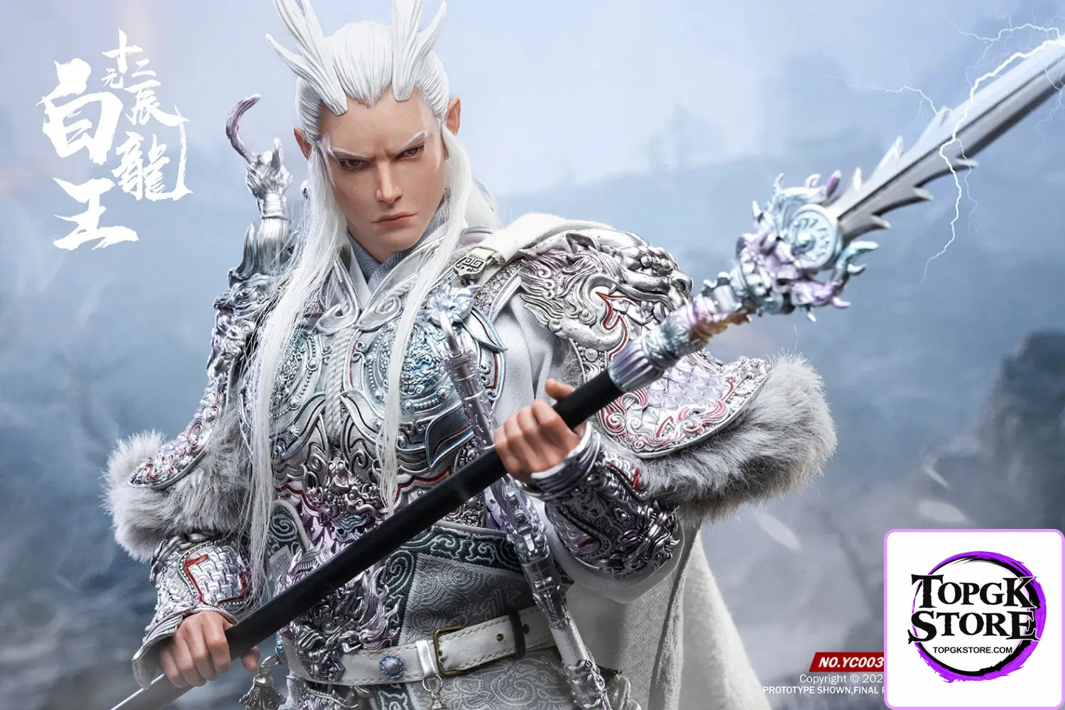 303TOYS – 1/6 THE TWELVE ZODIAC – AZURE DRAGON KING & WHITE DRAGON KING YC001 YC002 YC003 (Licensed) - Photo 10 | T