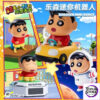 Robosen – Crayon Shin-chan Mini Robot Series MINI-Robot-A1/A2/A3/A4 (Licensed) - Photo 10 | TopGKStore