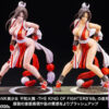 Kotobukiya – SNK BISHOUJO THE KING OF FIGHTERS ’98 Mai Shiranui EX 1/7 Complete Figure (Licensed) - Photo 7 | Top