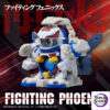 TAKARA TOMY – Bakuchou Renpatsu!! Super B Daman Fighting Phoenix LegacySoul (Licensed) - Photo 1 | TopGKStore