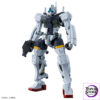 BANDAI SPIRITS – HG 1/144 gMS-01 Bocata’s Gelgoog (Licensed) - Photo 1 | TopGKStore