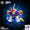 ToyBirds Studio – Mashin Hero Wataru Ryujinmaru - Photo 1 | TopGKStore