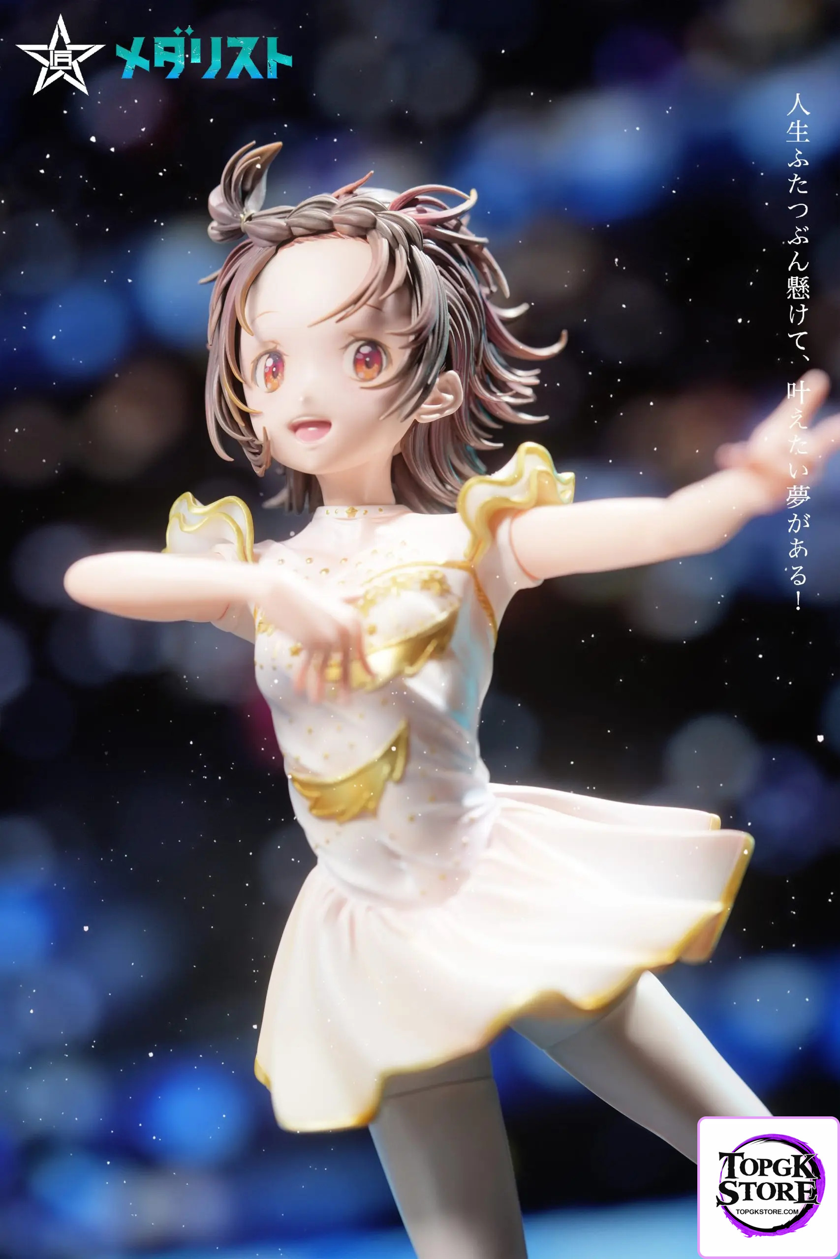 Craftsman Studio – Medalist Yuitsuka Inori - Photo 6 | TopGKStore