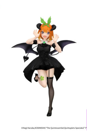 FURYU – The Quintessential Quintuplets Specials2 BiCute Dark Figure Nakano Yotsuba (Licensed) - Photo 1 | TopGKStore