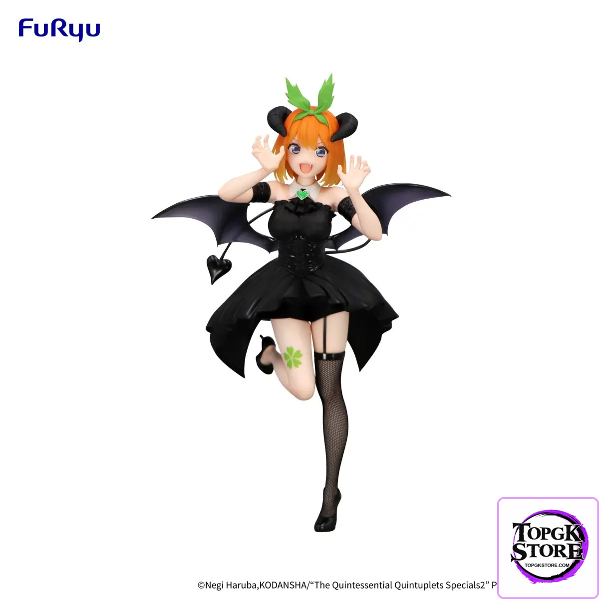 FURYU – The Quintessential Quintuplets Specials2 BiCute Dark Figure Nakano Yotsuba (Licensed) - Photo 1 | TopGKStore