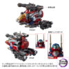 TAKARA TOMY – Diaclone DA-117/118/119 Dia-Battles X-1 [Battles X-01/02/03] (Licensed) - Photo 15 | TopGKStore