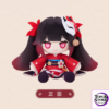 miHoYo – Honkai: Star Rail – Sparkle Fumo Plush Doll (Licensed) - Photo 2 | TopGKStore