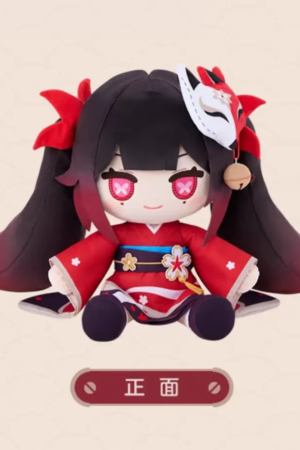 miHoYo – Honkai: Star Rail – Sparkle Fumo Plush Doll (Licensed) - Photo 2 | TopGKStore