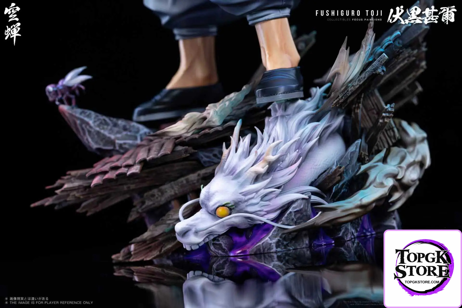 Kong Chan Studio – Jujutsu Kaisen Toji Fushiguro - Photo 6 | TopGKStore